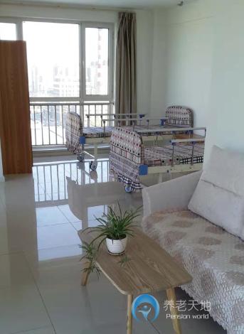 天津市津南區(qū)心源養(yǎng)老院 天津市津南區(qū)心源養(yǎng)老院