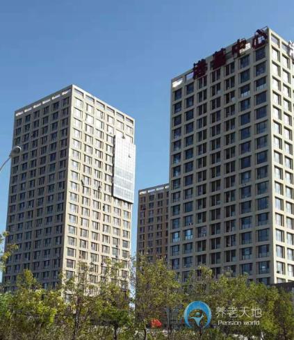 天津市津南區(qū)心源養(yǎng)老院 天津市津南區(qū)心源養(yǎng)老院