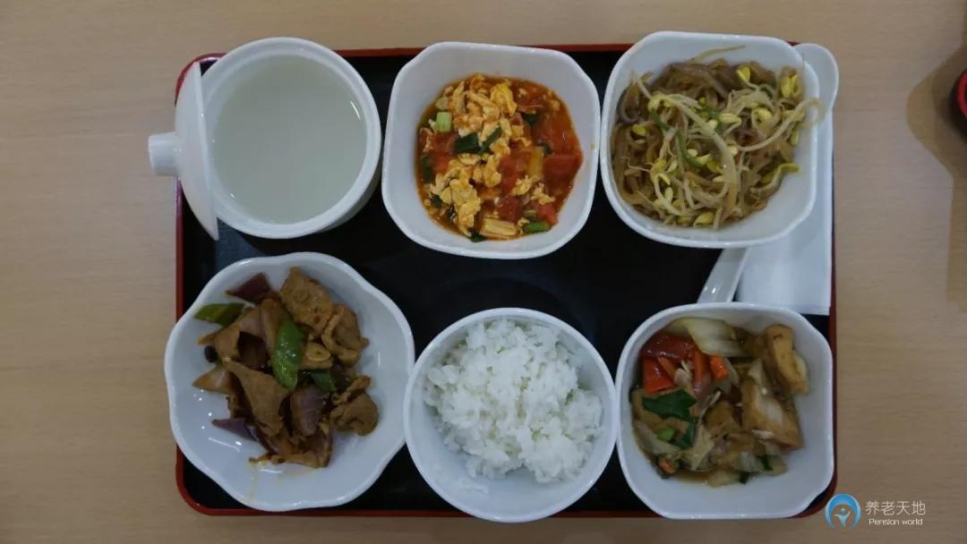 康源養(yǎng)老·康隆西城長(zhǎng)者屋