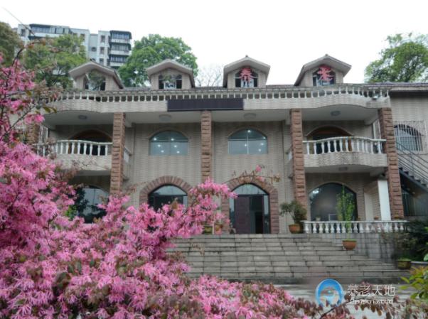 重慶泰輝老年公寓 重慶泰輝老年公寓