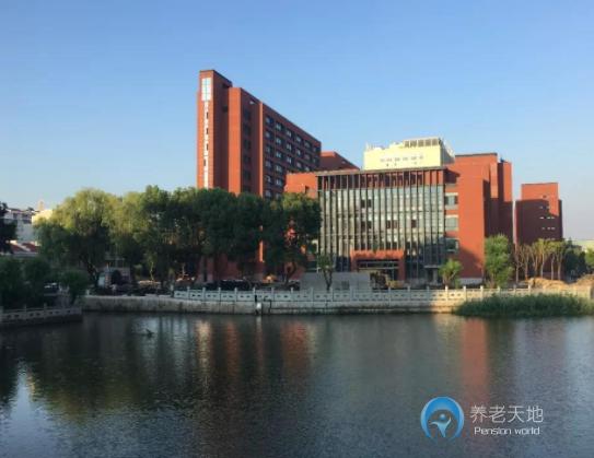 光大百齡幫福齡頤養(yǎng)院 光大百齡幫福齡頤養(yǎng)院