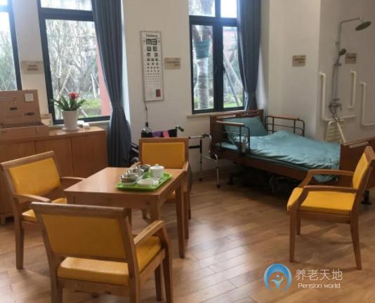 光大百齡幫福齡頤養(yǎng)院 光大百齡幫福齡頤養(yǎng)院