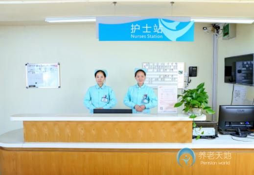 杭州金色年華醫(yī)院 杭州金色年華醫(yī)院