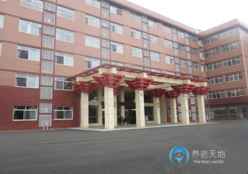 益陽光輝頤養(yǎng)院 益陽光輝頤養(yǎng)院