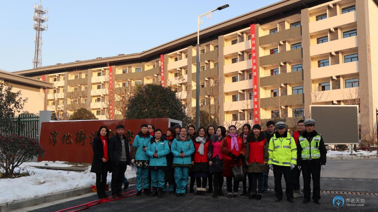 康樂年華南京市淳化利安康樂頤養(yǎng)院 康樂年華南京市淳化利安康樂頤養(yǎng)院