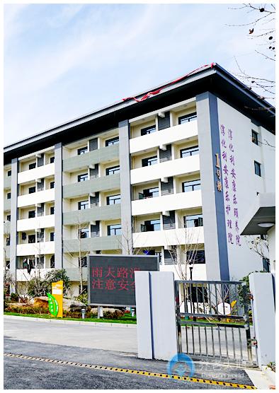 康樂年華南京市淳化利安康樂頤養(yǎng)院 康樂年華南京市淳化利安康樂頤養(yǎng)院