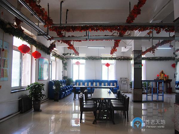 沈陽新世紀(jì)老年公寓