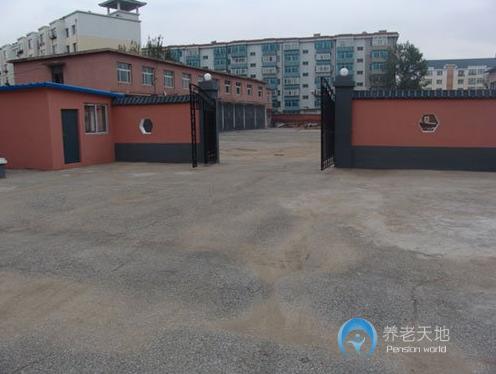 石家莊市鹿泉區(qū)益壽園老年公寓 石家莊市鹿泉區(qū)益壽園老年公寓