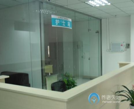 鄭州廣瑞養(yǎng)老院 鄭州廣瑞養(yǎng)老院