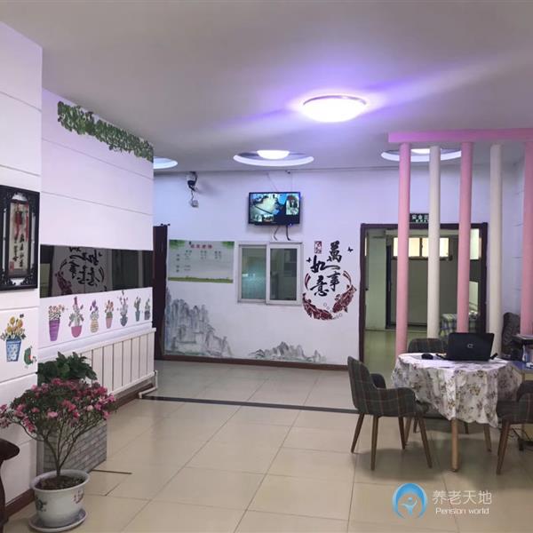 沈陽優(yōu)樂園老年公寓 沈陽優(yōu)樂園老年公寓