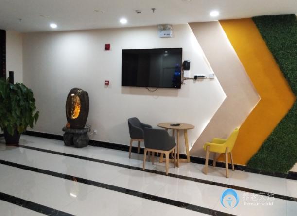 石家莊裕華區(qū)愛慈養(yǎng)老院 石家莊裕華區(qū)愛慈養(yǎng)老院