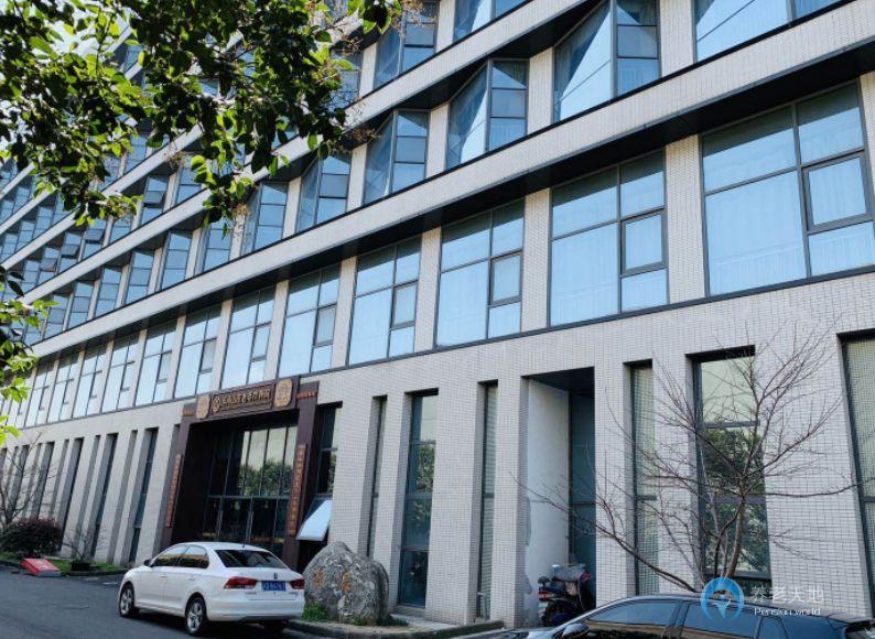 佰仁堂常州佰仁運河老年公寓 佰仁堂常州佰仁運河老年公寓