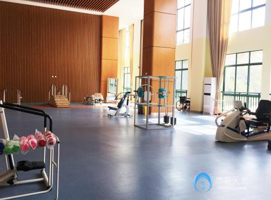 佰仁堂義烏佰仁老年康復(fù)醫(yī)院