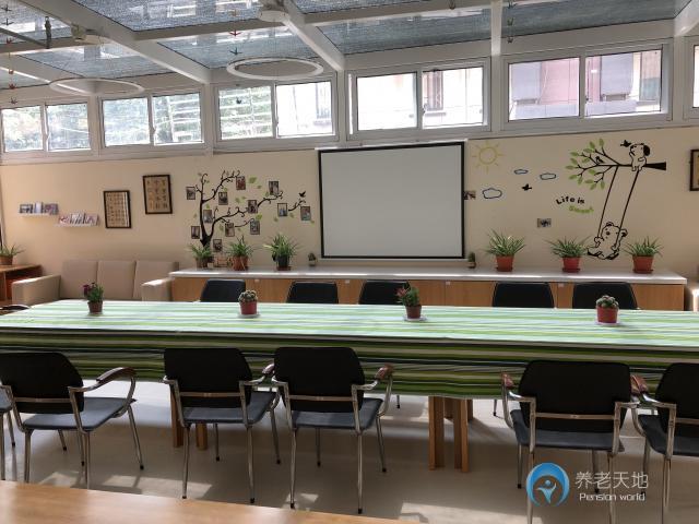 佰仁堂南京南山園養(yǎng)老院 佰仁堂南京南山園養(yǎng)老院