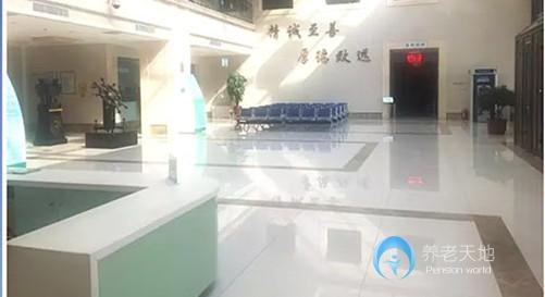 哈爾濱市呼蘭區(qū)海員愛心護理護養(yǎng)院 哈爾濱市呼蘭區(qū)海員愛心護理護養(yǎng)院