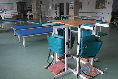 南京市鼓樓區(qū)瑞海博老年康復(fù)中心 南京市鼓樓區(qū)瑞海博老年康復(fù)中心