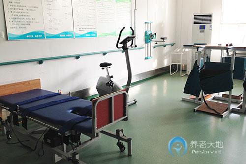 南京市鼓樓區(qū)瑞海博老年康復(fù)中心 南京市鼓樓區(qū)瑞海博老年康復(fù)中心