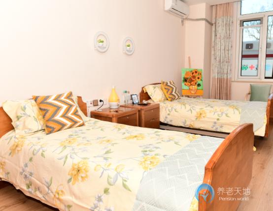 北京大興區(qū)陽光里長者照護(hù)之家