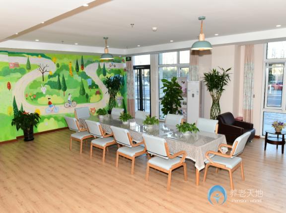 北京大興區(qū)陽光里長者照護(hù)之家