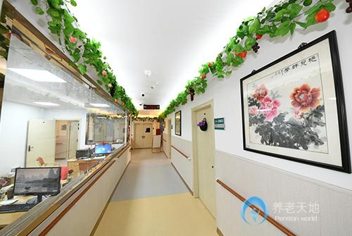 南京市鼓樓區(qū)瑞海博老年康復(fù)中心 南京市鼓樓區(qū)瑞海博老年康復(fù)中心