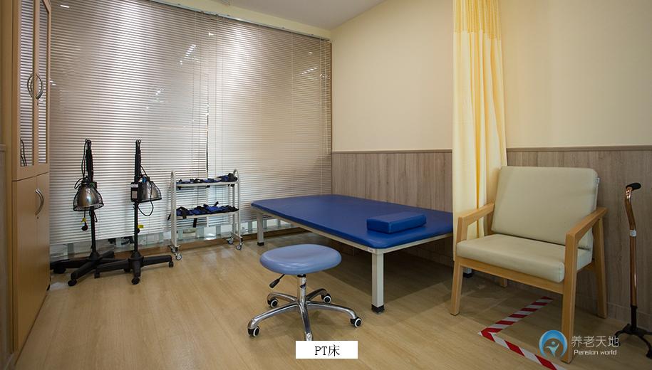 南京慧享福長者照護(hù)之家棲霞區(qū)嘉譽山店 南京慧享福長者照護(hù)之家棲霞區(qū)嘉譽山店