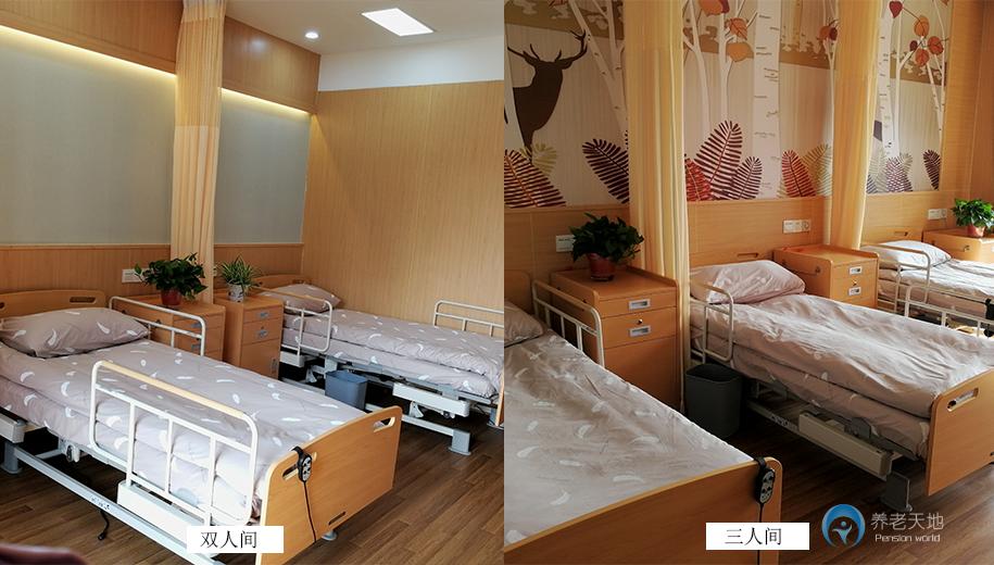 南京慧享福長者照護(hù)之家棲霞區(qū)嘉譽山店 南京慧享福長者照護(hù)之家棲霞區(qū)嘉譽山店