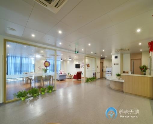 中科和熹會(huì)頤養(yǎng)中心