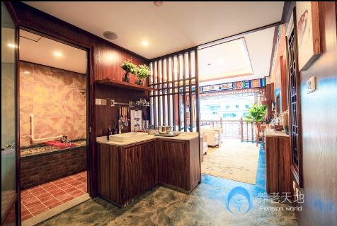 北京尊與堂長者社區(qū)