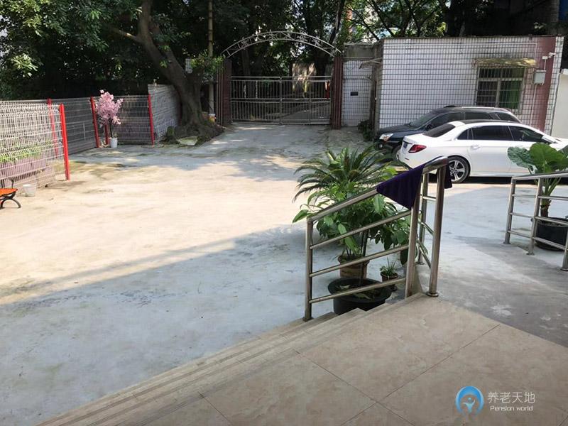 重慶平安養(yǎng)老公寓 重慶平安養(yǎng)老公寓