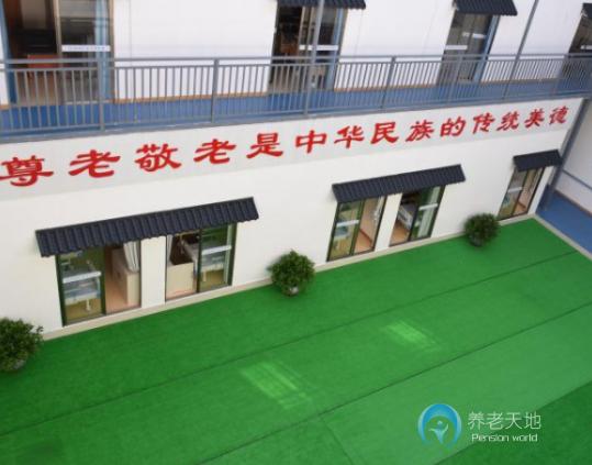 肇慶美和護理院 肇慶美和護理院