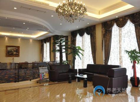 溫州幸福九八老人公寓