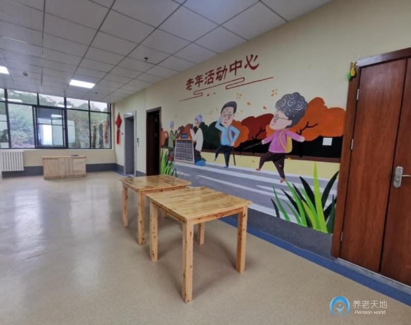 衡陽市康暉頤養(yǎng)中心 衡陽市康暉頤養(yǎng)中心