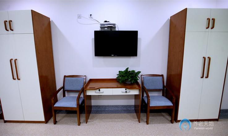 西安市工會(huì)老年護(hù)理院