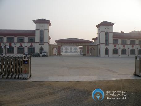 萊西市社會(huì)福利服務(wù)中心