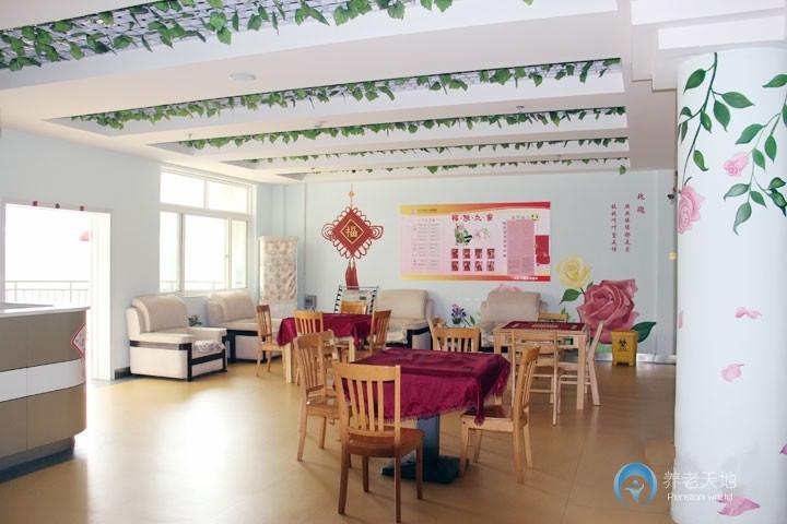 宜昌市社會(huì)福利院 宜昌市社會(huì)福利院