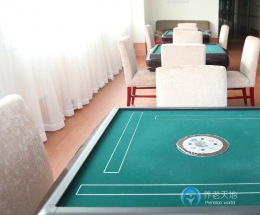 北京市大興區(qū)壽山福海養(yǎng)老服務(wù)中心