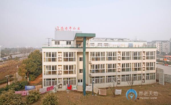 揚(yáng)州飛鴻家園老年公寓 揚(yáng)州飛鴻家園老年公寓