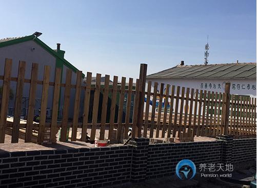 長春田園養(yǎng)老院 長春田園養(yǎng)老院