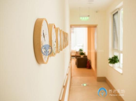 北京市寸草春暉望京養(yǎng)老院 北京市寸草春暉望京養(yǎng)老院