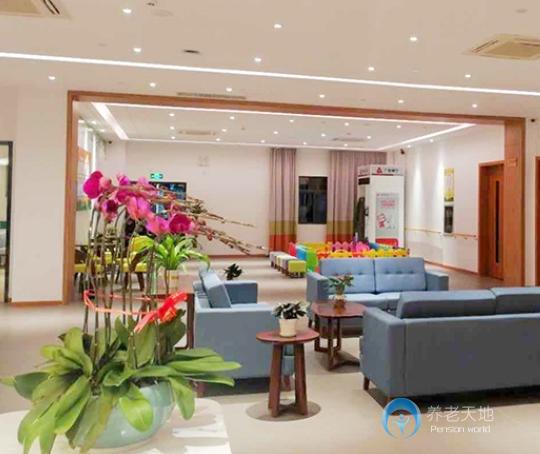 深圳市福保街道頤康之家