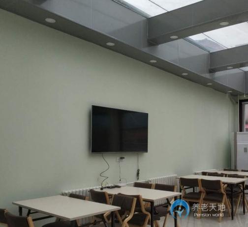 北京市西城區(qū)陶然亭寶緣養(yǎng)老照料中心 北京市西城區(qū)陶然亭寶緣養(yǎng)老照料中心