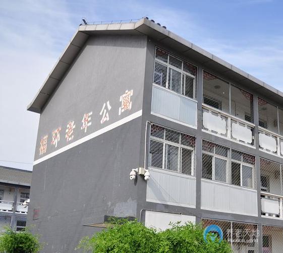北京市平谷區(qū)福環(huán)老年公寓 北京市平谷區(qū)福環(huán)老年公寓