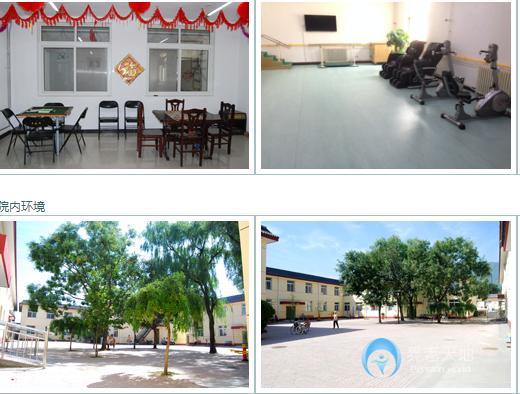 北京市海淀區(qū)聶各莊敬老院 北京市海淀區(qū)聶各莊敬老院