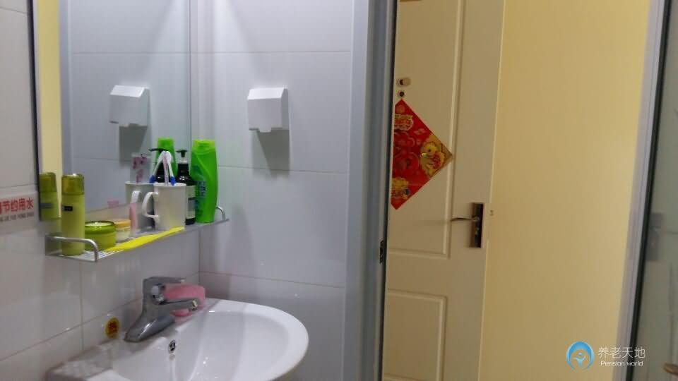 北京市海淀區(qū)清心居養(yǎng)老院 北京市海淀區(qū)清心居養(yǎng)老院