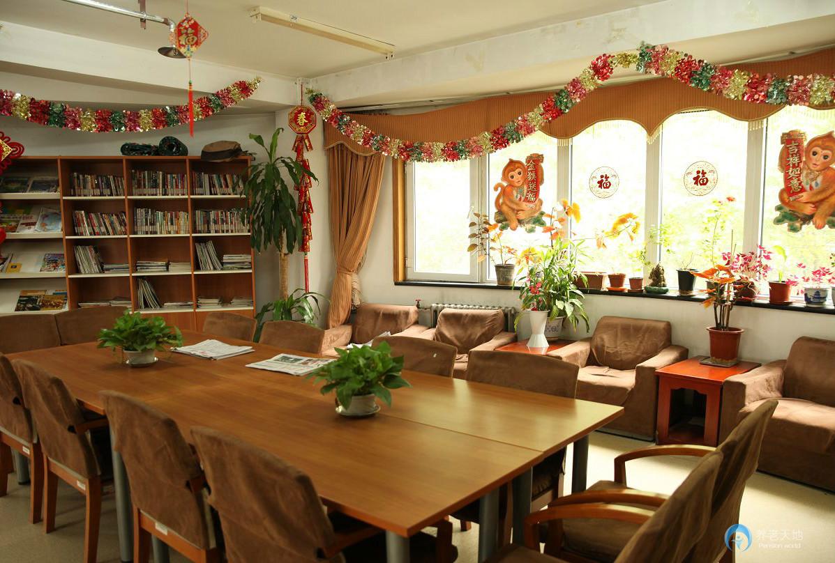 北京市西城區(qū)展覽路街道敬老院 北京市西城區(qū)展覽路街道敬老院