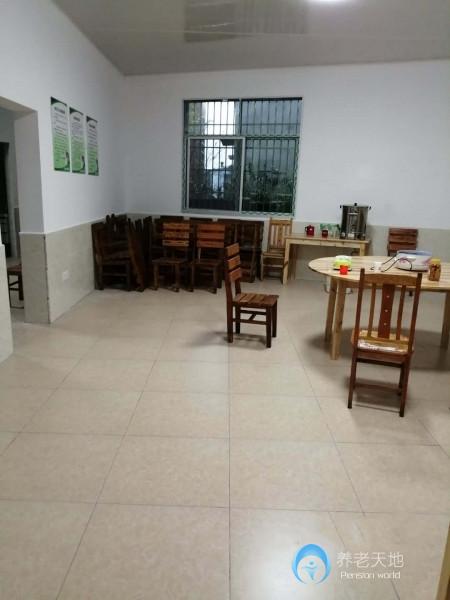 美福之家養(yǎng)老院 美福之家養(yǎng)老院