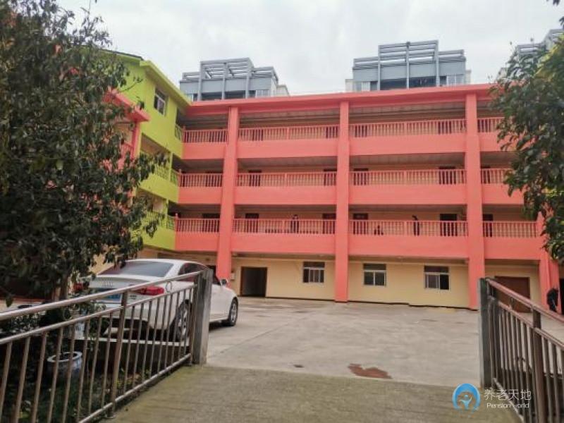 重慶市武隆區(qū)夕紅養(yǎng)老服務(wù)中心 重慶市武隆區(qū)夕紅養(yǎng)老服務(wù)中心