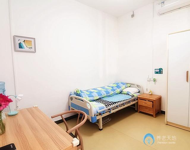 廣州市康泰養(yǎng)老院 廣州市康泰養(yǎng)老院