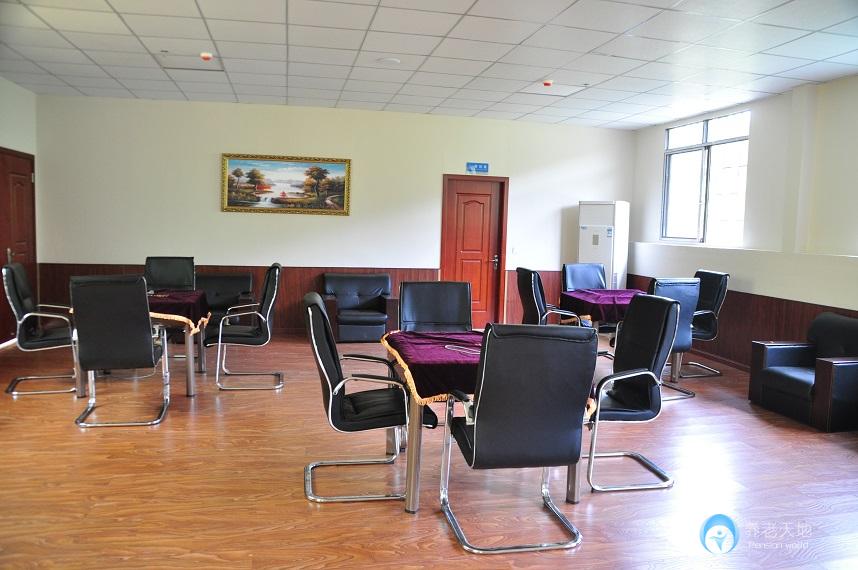 南充市嘉陵區(qū)天樂谷頤養(yǎng)中心 南充市嘉陵區(qū)天樂谷頤養(yǎng)中心