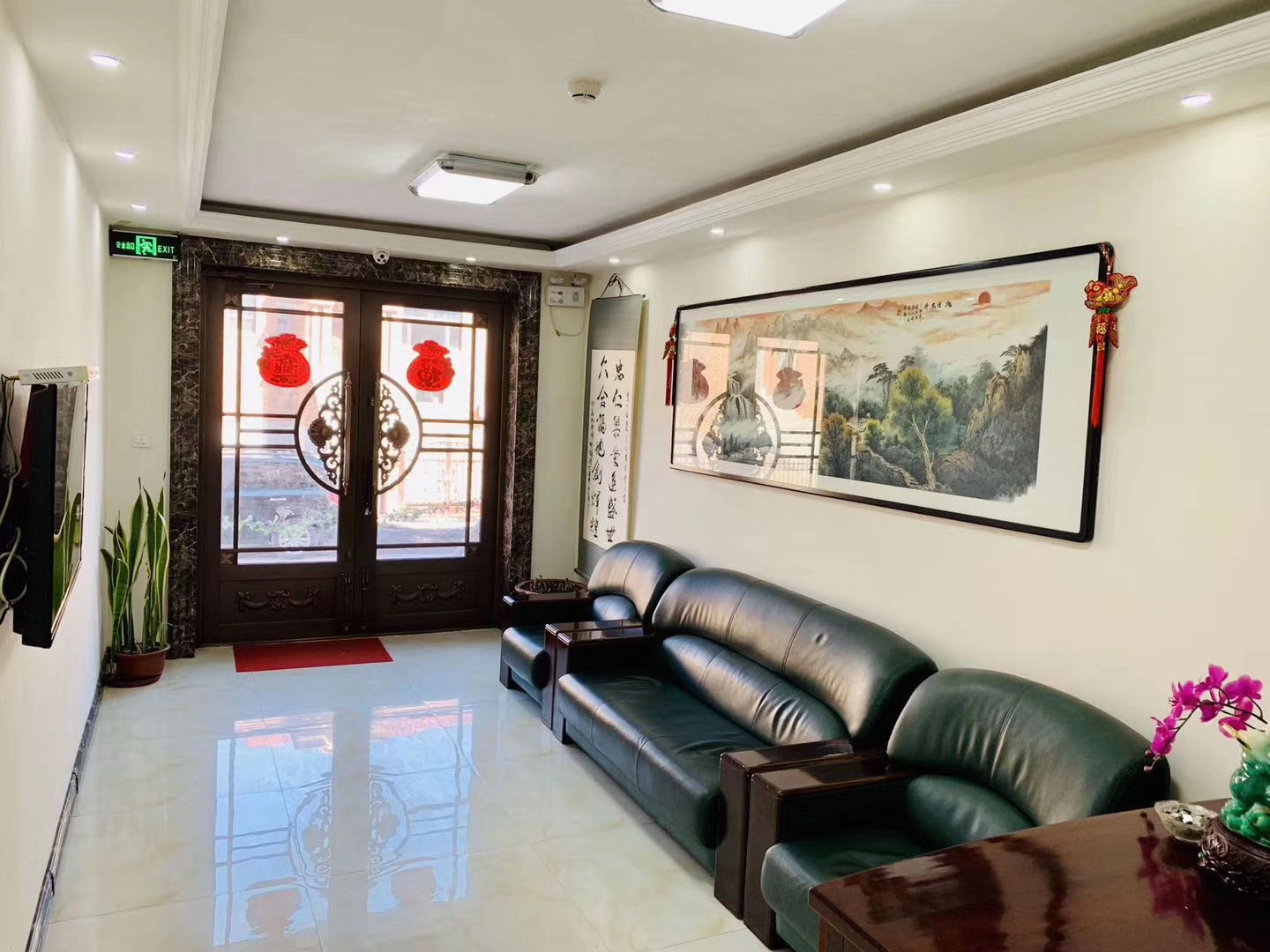 伊春市伊春區(qū)六合園老年公寓 伊春市伊春區(qū)六合園老年公寓